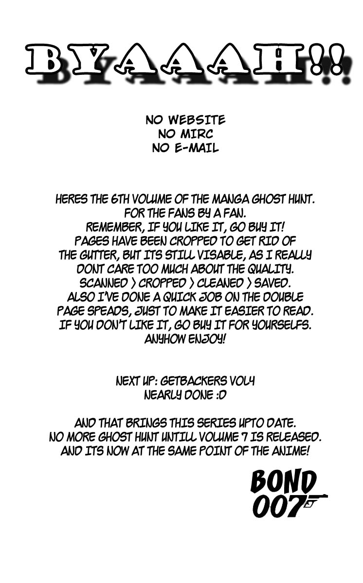 Halaman dari Ghost Hunt Chapter 23