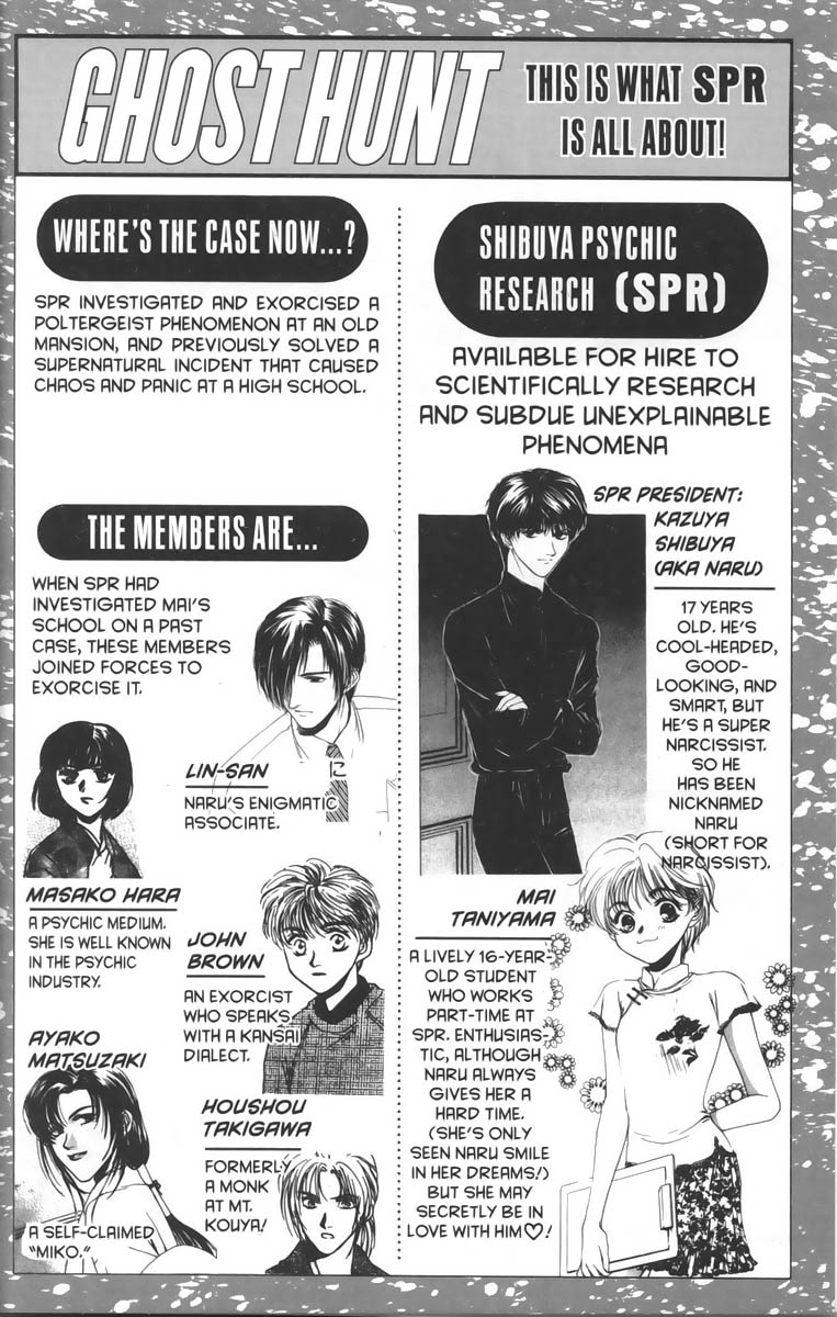 Halaman dari Ghost Hunt Chapter 23
