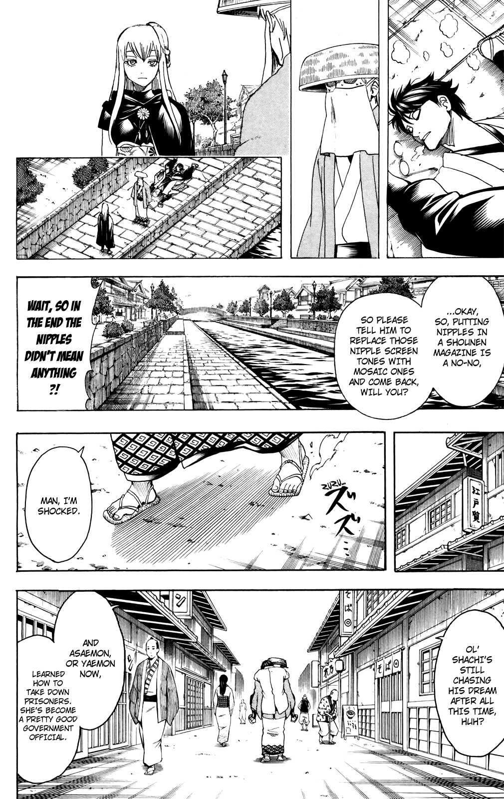 Halaman dari Gintama Chapter 688