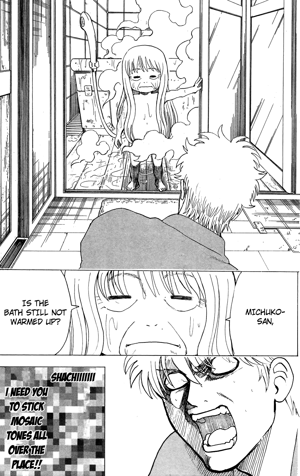 Halaman dari Gintama Chapter 688