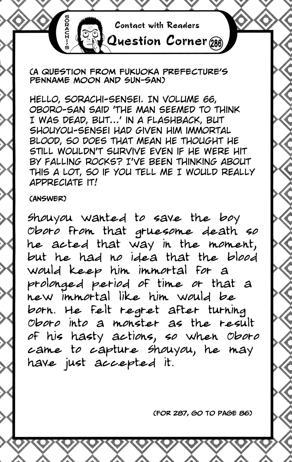 Halaman dari Gintama Chapter 688