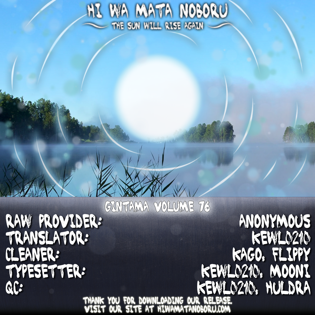 Halaman dari Gintama Chapter 688