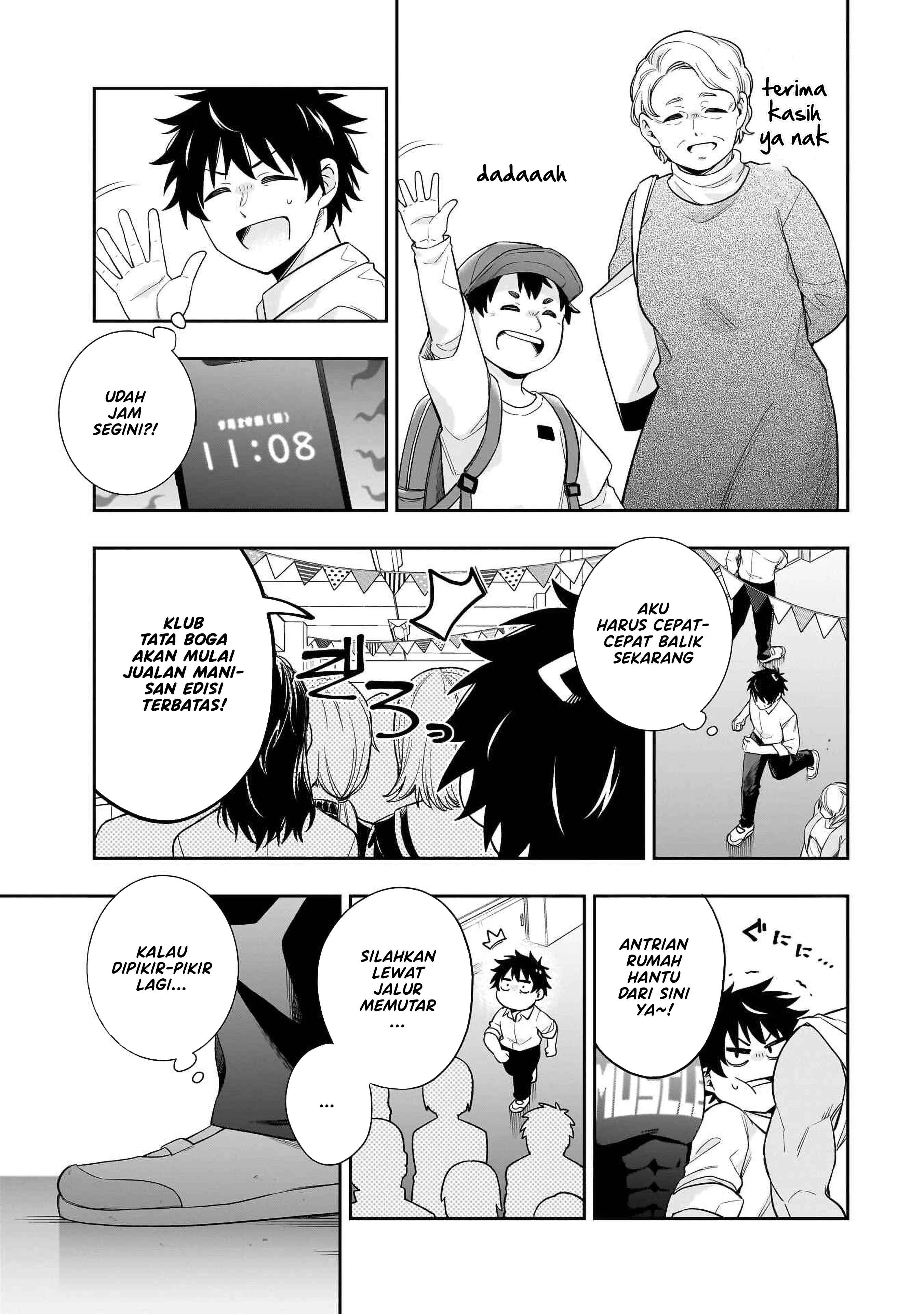 Koori no Hime wa Chiisana Hidamari de Tokasaretai Chapter 21 - halaman 10