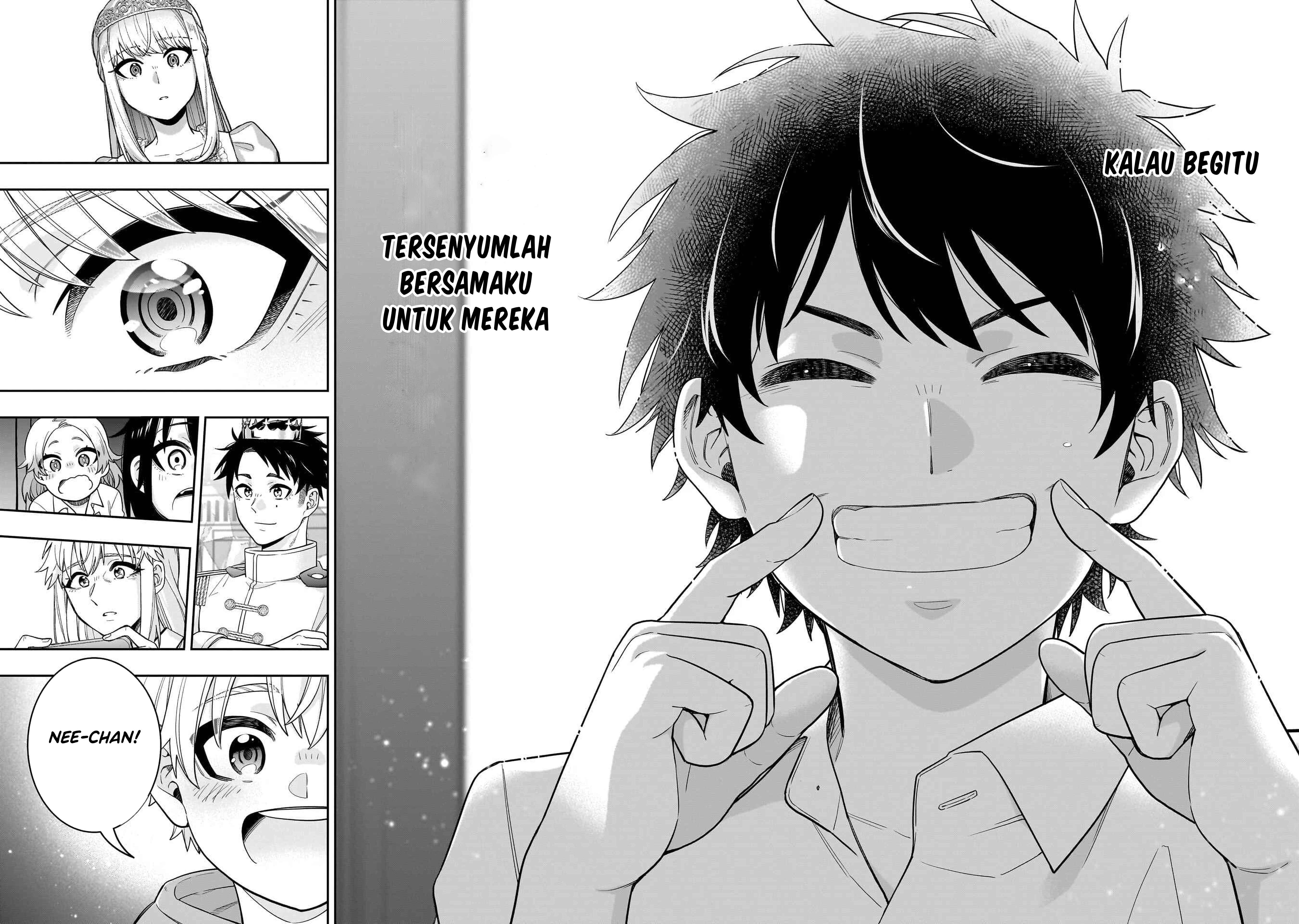 Koori no Hime wa Chiisana Hidamari de Tokasaretai Chapter 21 - halaman 21