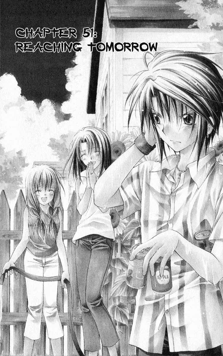 Halaman dari Spiral - Suiri no Kizuna Chapter 51