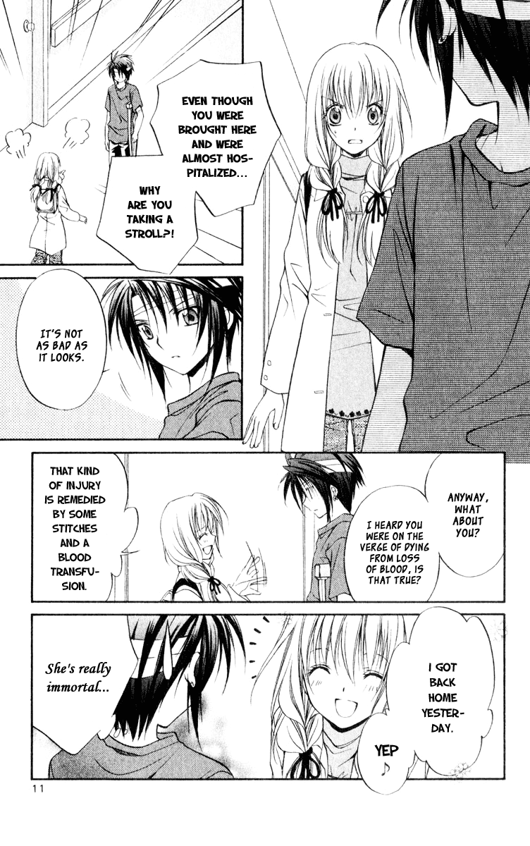Halaman dari Spiral - Suiri no Kizuna Chapter 51