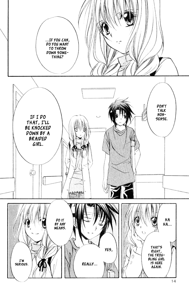 Halaman dari Spiral - Suiri no Kizuna Chapter 51