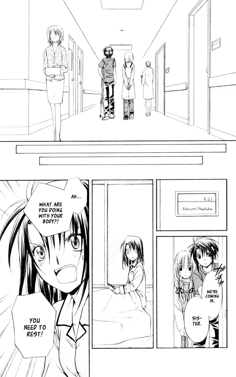 Halaman dari Spiral - Suiri no Kizuna Chapter 51