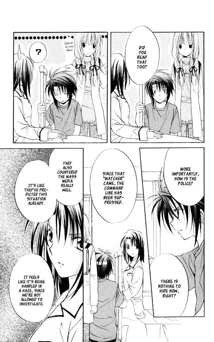 Halaman dari Spiral - Suiri no Kizuna Chapter 51