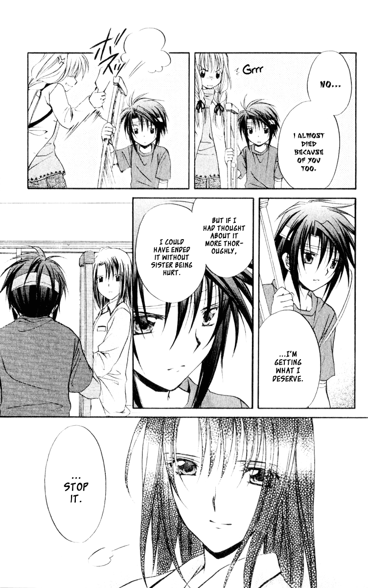 Halaman dari Spiral - Suiri no Kizuna Chapter 51