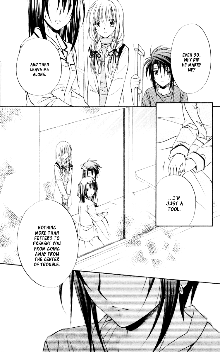 Halaman dari Spiral - Suiri no Kizuna Chapter 51