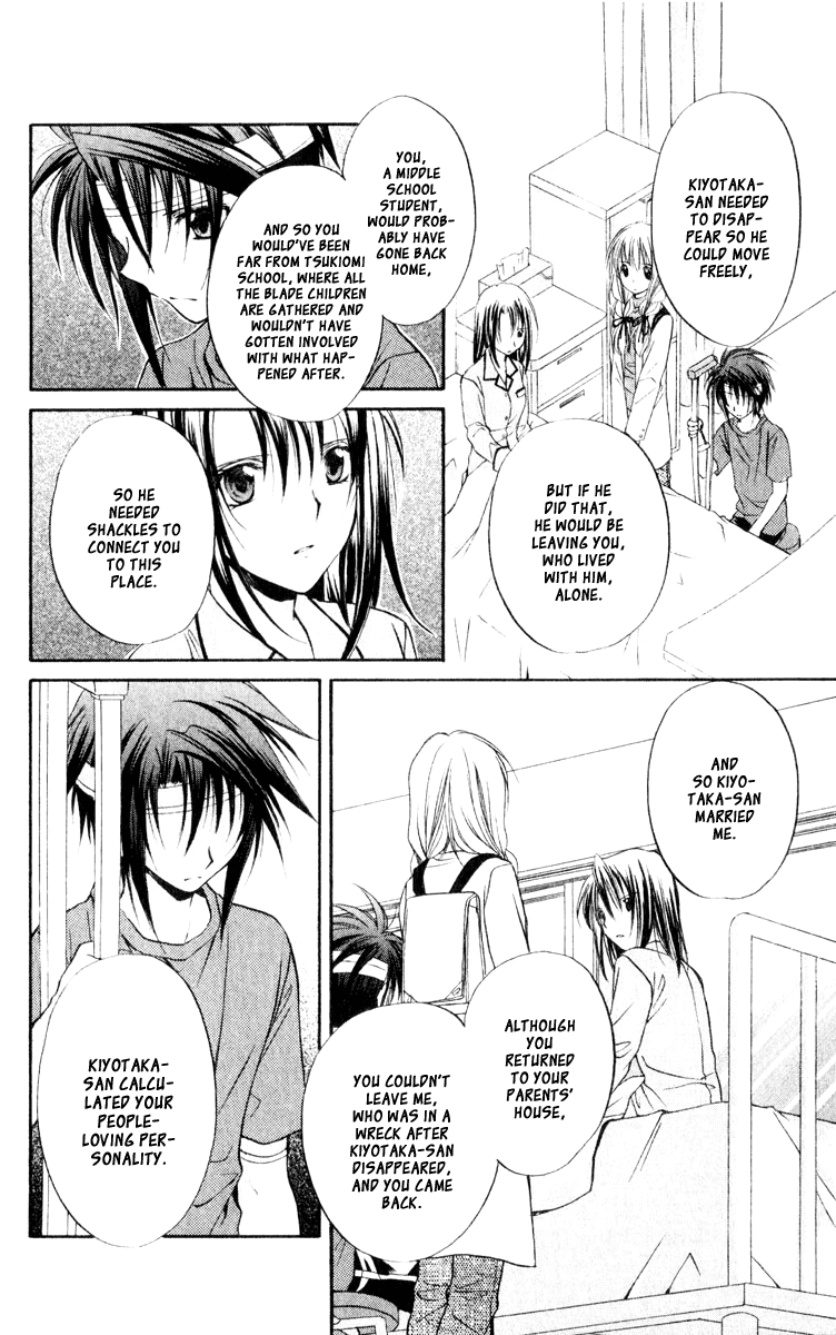 Halaman dari Spiral - Suiri no Kizuna Chapter 51