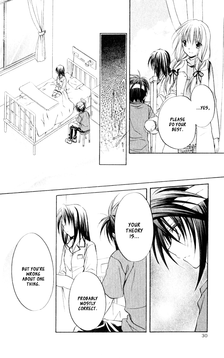 Halaman dari Spiral - Suiri no Kizuna Chapter 51