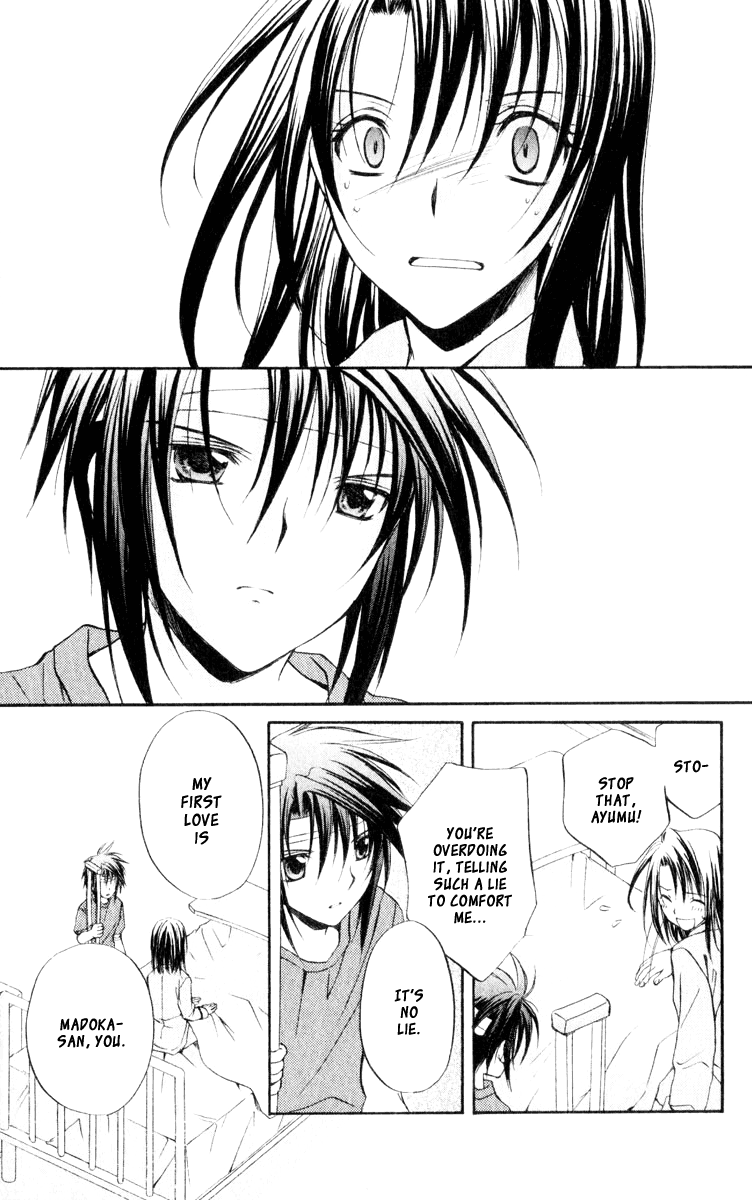 Halaman dari Spiral - Suiri no Kizuna Chapter 51