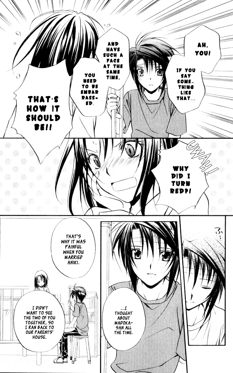 Halaman dari Spiral - Suiri no Kizuna Chapter 51