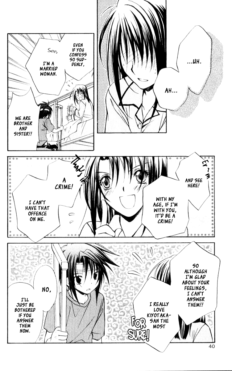 Halaman dari Spiral - Suiri no Kizuna Chapter 51