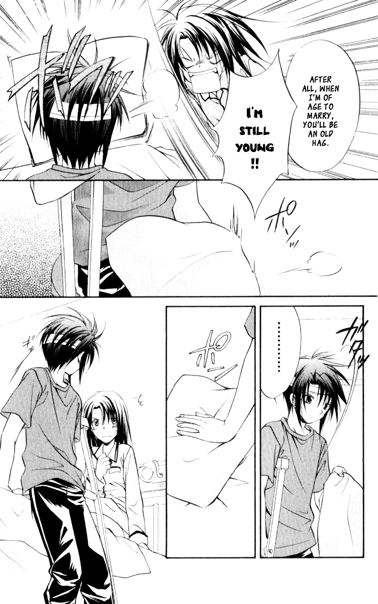 Halaman dari Spiral - Suiri no Kizuna Chapter 51