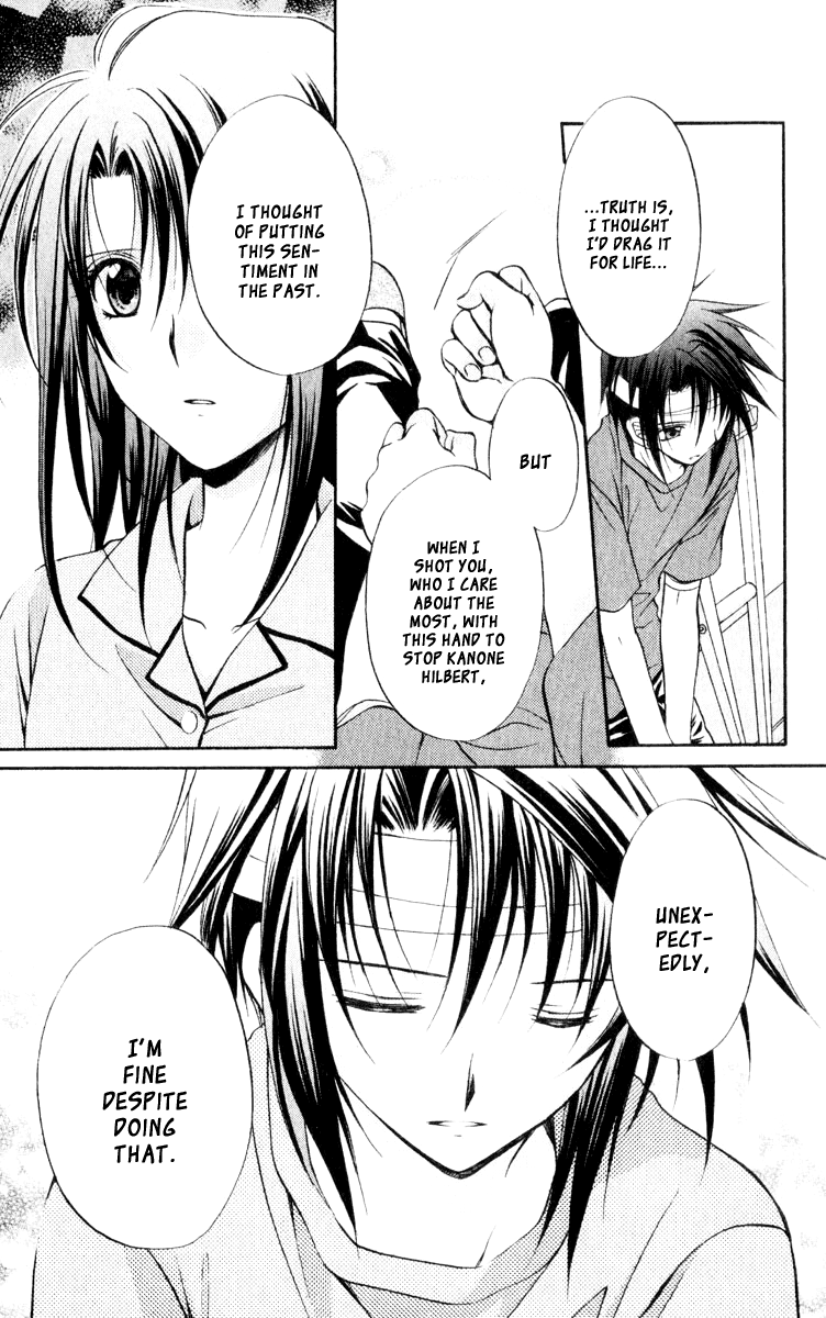 Halaman dari Spiral - Suiri no Kizuna Chapter 51