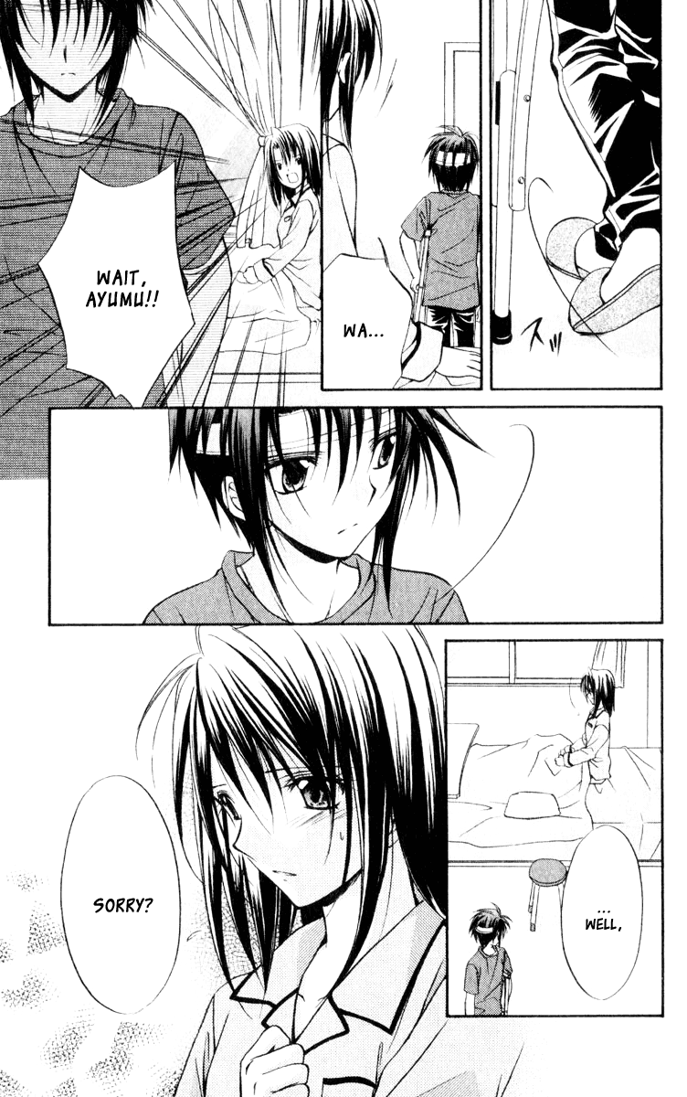 Halaman dari Spiral - Suiri no Kizuna Chapter 51