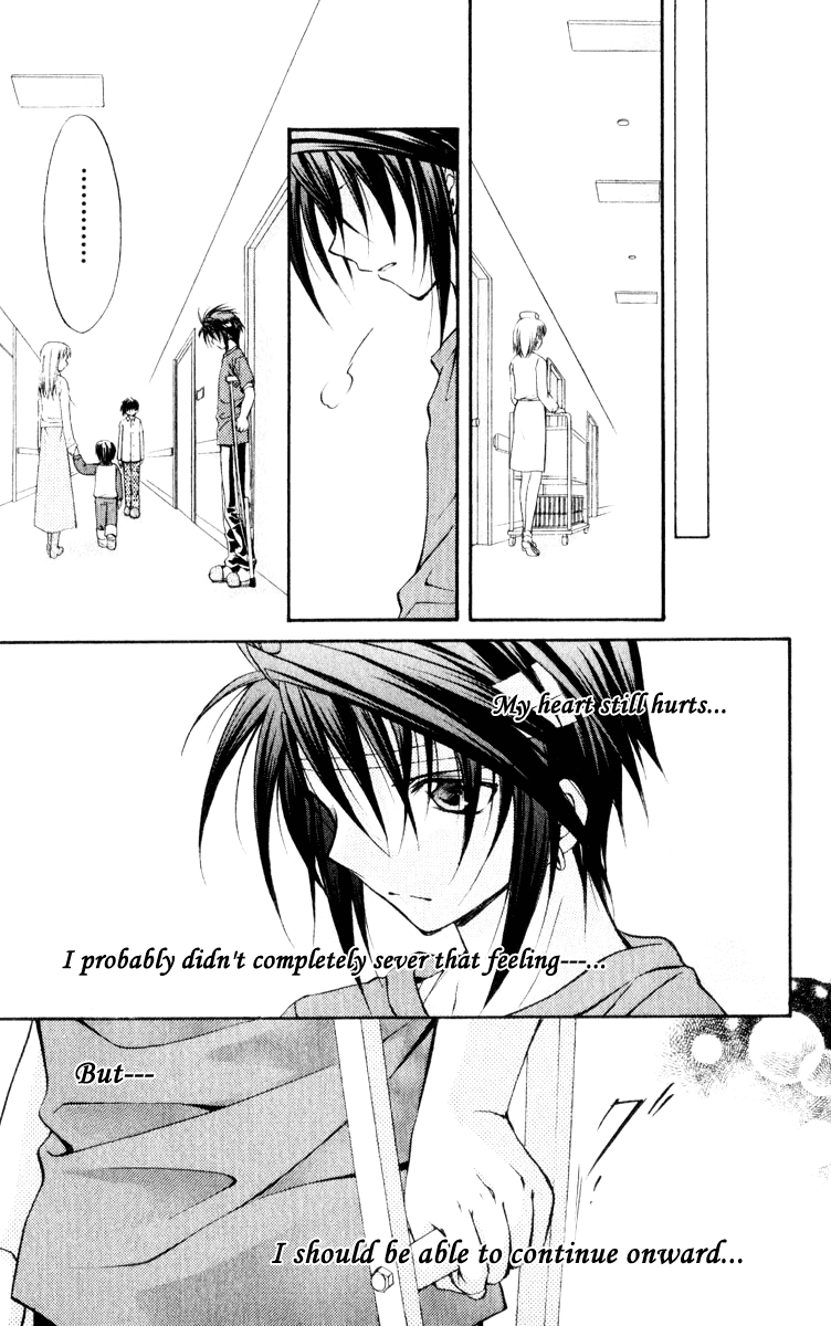 Halaman dari Spiral - Suiri no Kizuna Chapter 51