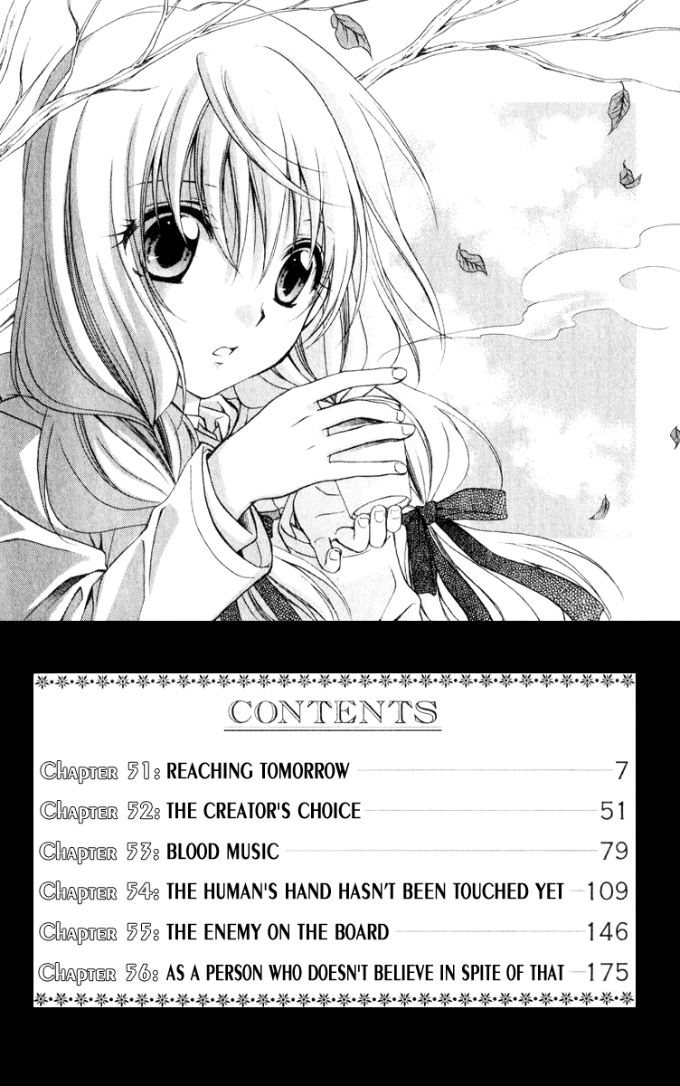 Halaman dari Spiral - Suiri no Kizuna Chapter 51