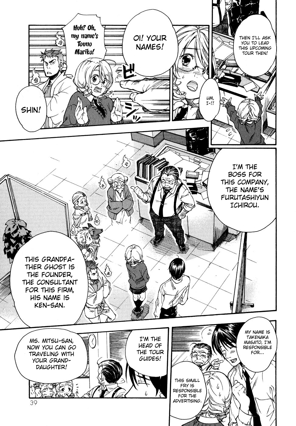 Page 41