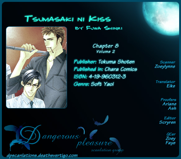 Halaman dari Tsumasaki ni Kiss Chapter 8