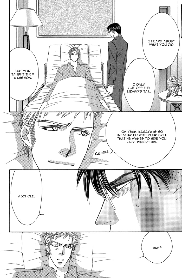 Halaman dari Tsumasaki ni Kiss Chapter 8
