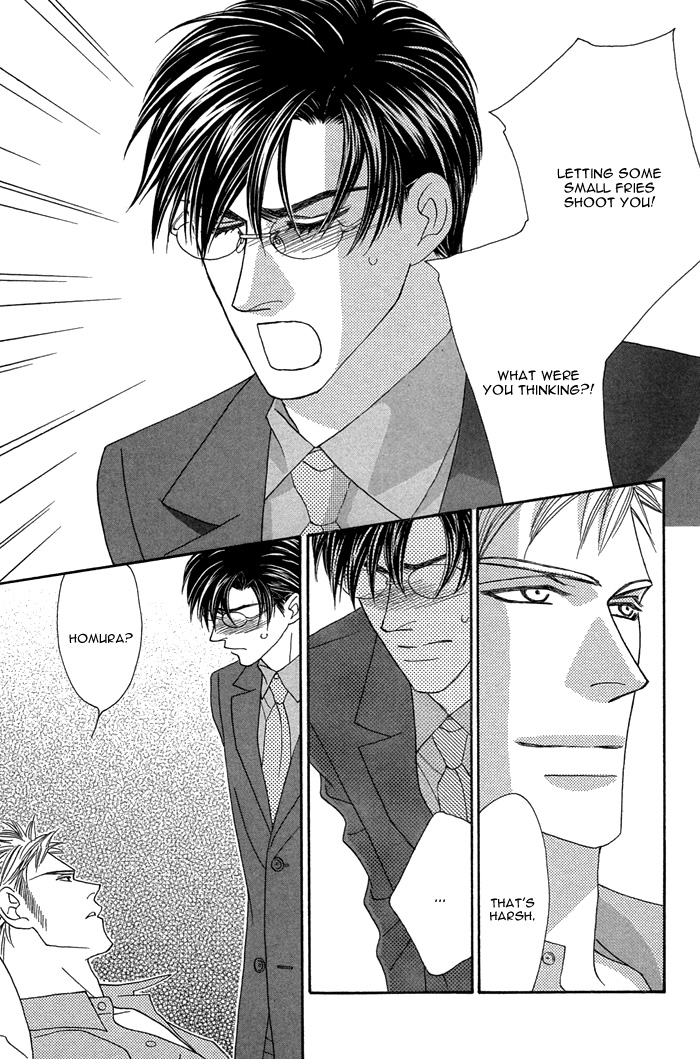 Halaman dari Tsumasaki ni Kiss Chapter 8