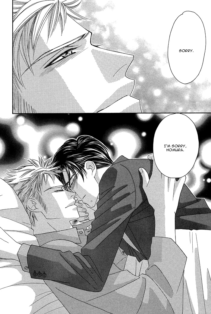 Halaman dari Tsumasaki ni Kiss Chapter 8