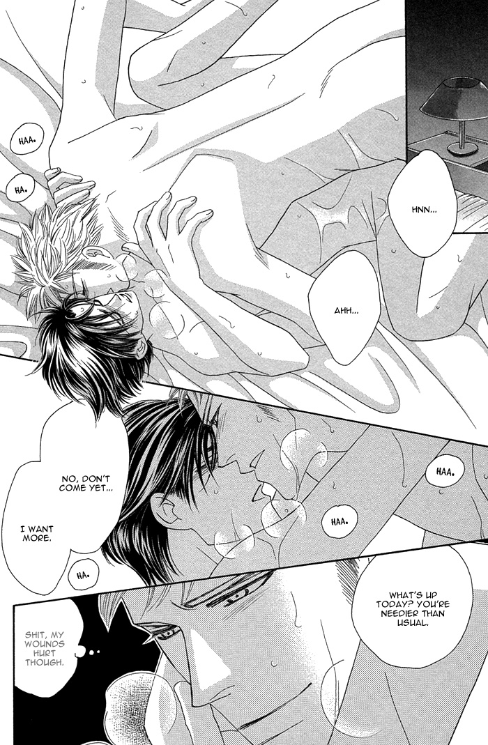 Halaman dari Tsumasaki ni Kiss Chapter 8