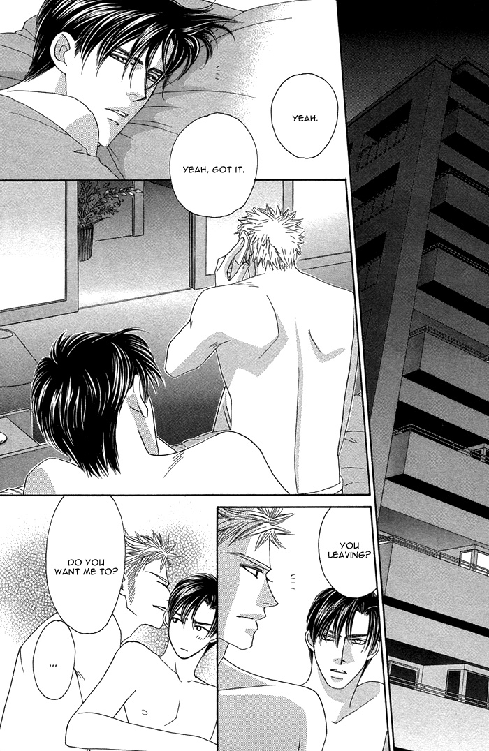 Halaman dari Tsumasaki ni Kiss Chapter 8
