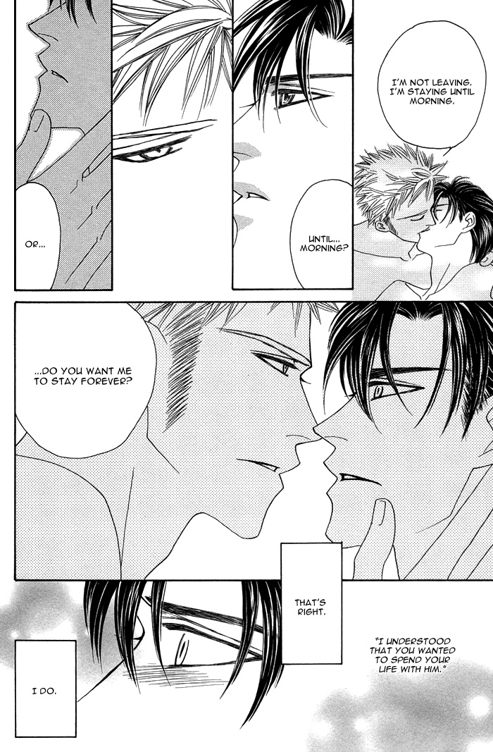 Halaman dari Tsumasaki ni Kiss Chapter 8