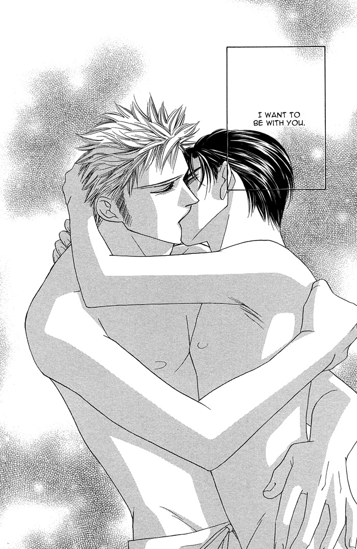 Halaman dari Tsumasaki ni Kiss Chapter 8