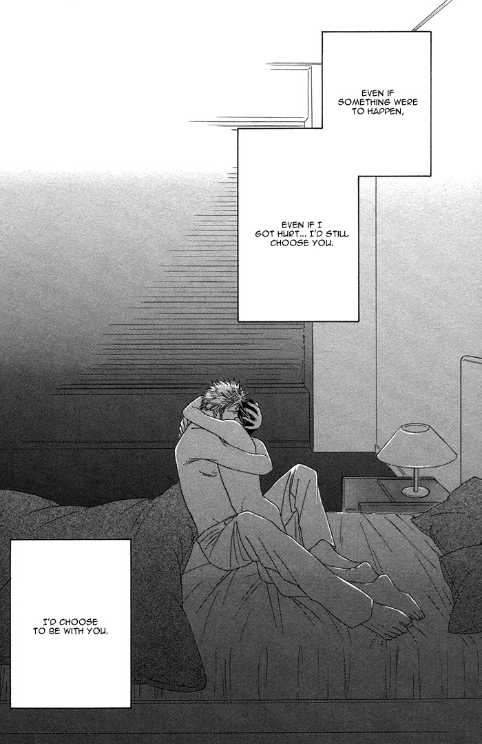 Halaman dari Tsumasaki ni Kiss Chapter 8