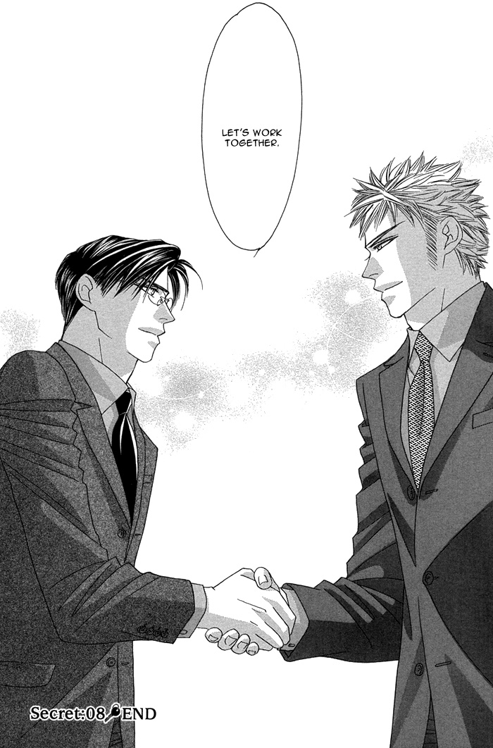 Halaman dari Tsumasaki ni Kiss Chapter 8