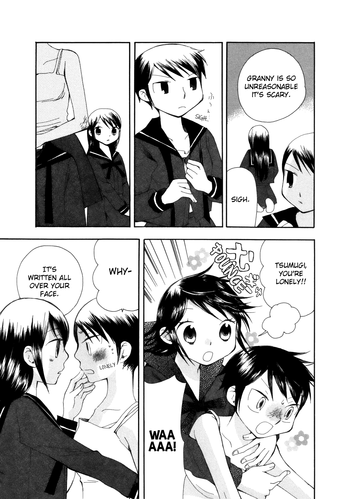 Halaman Manga