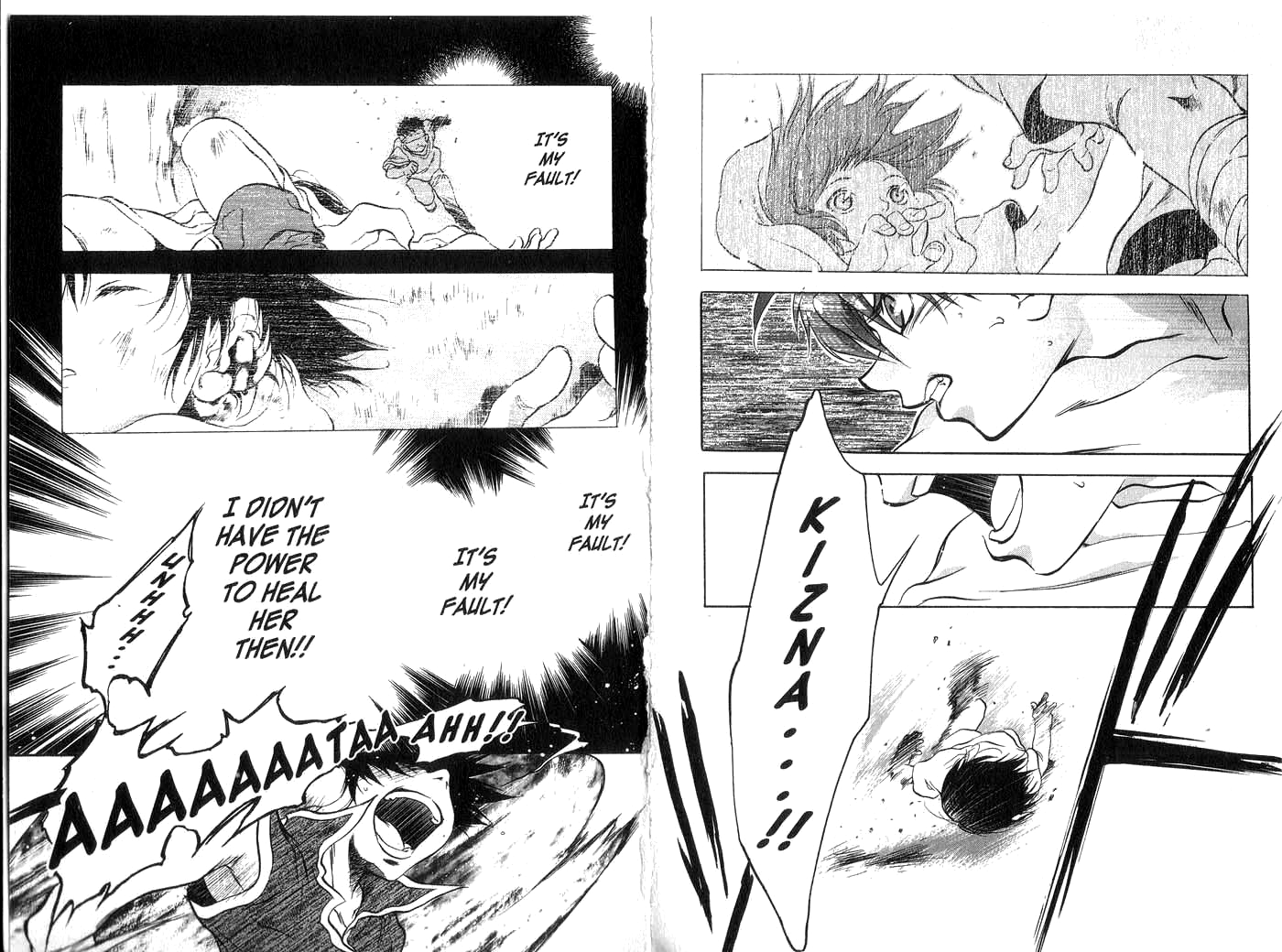 Halaman dari Megami Kouhosei Chapter 12