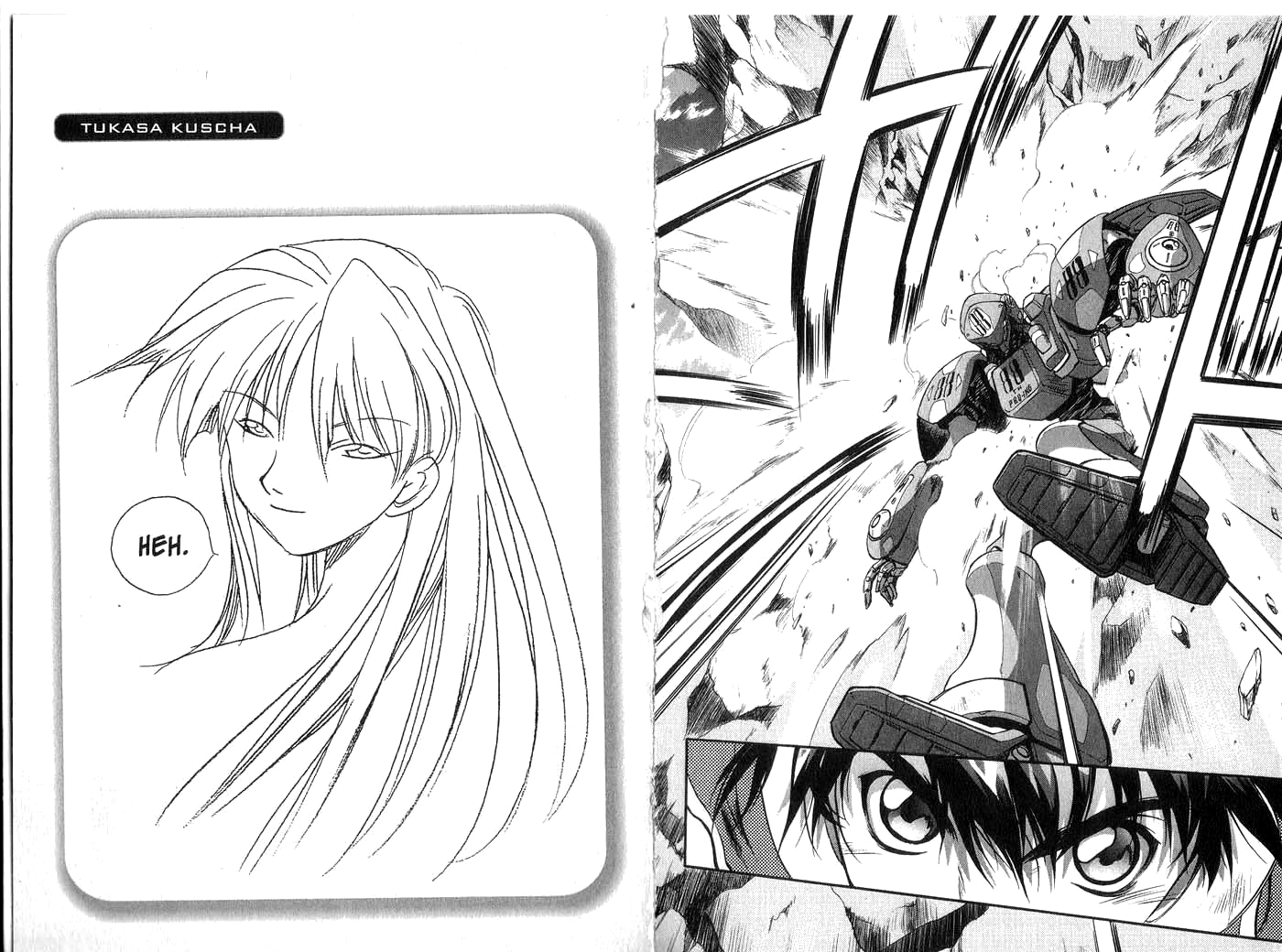 Halaman dari Megami Kouhosei Chapter 12