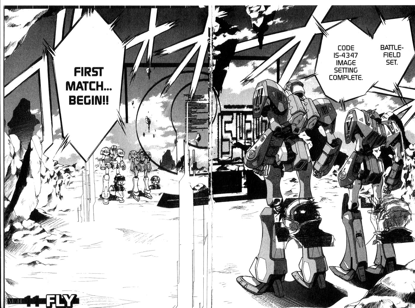 Halaman dari Megami Kouhosei Chapter 12