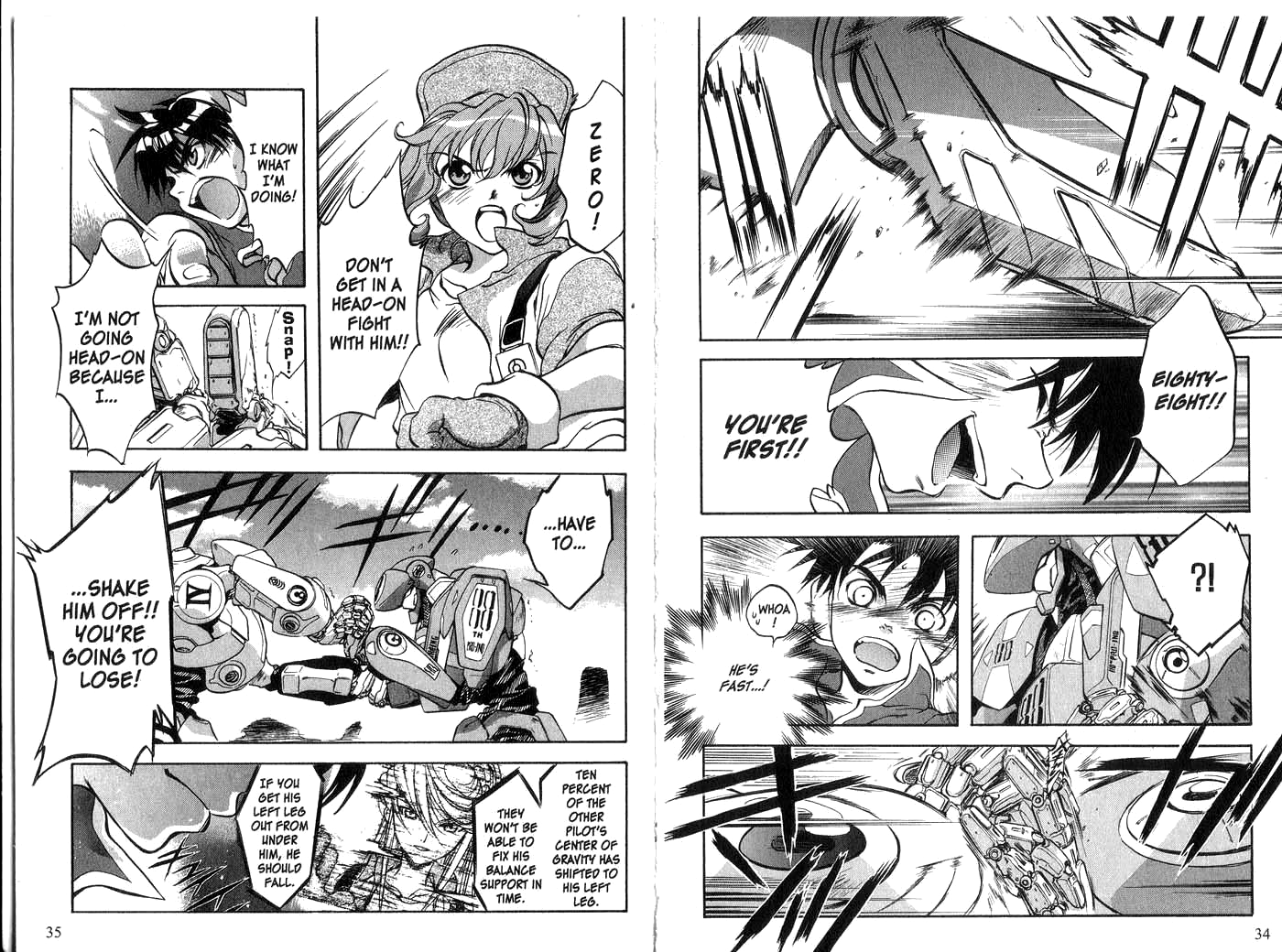 Halaman dari Megami Kouhosei Chapter 12