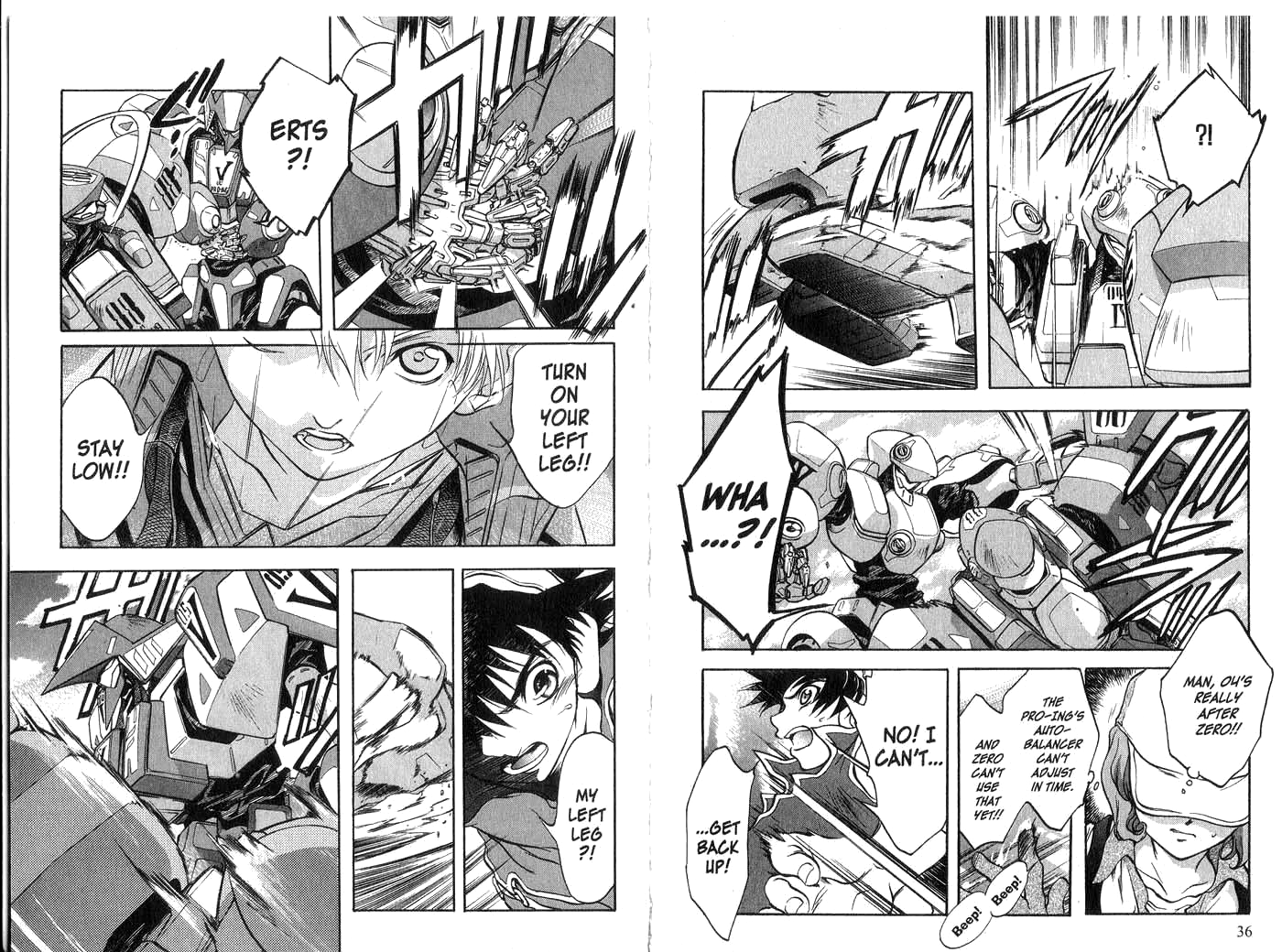 Halaman dari Megami Kouhosei Chapter 12