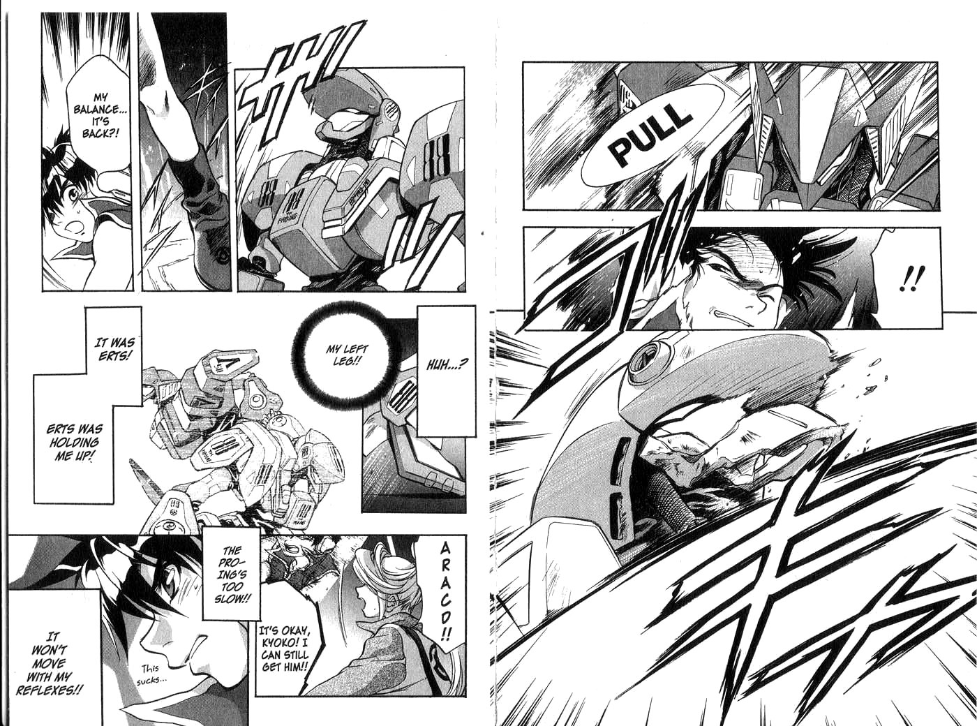 Halaman dari Megami Kouhosei Chapter 12