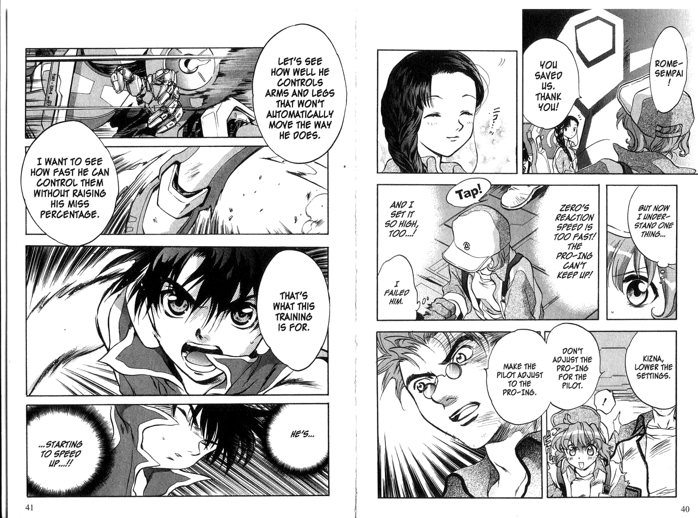Halaman dari Megami Kouhosei Chapter 12