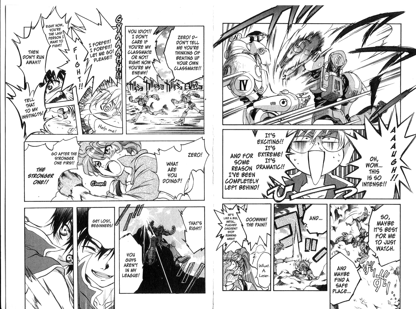 Halaman dari Megami Kouhosei Chapter 12