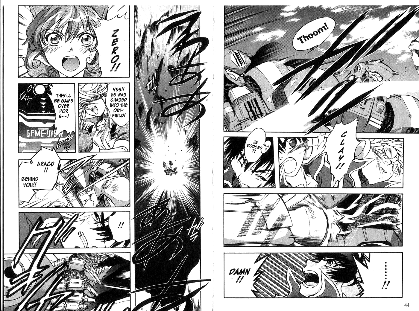 Halaman dari Megami Kouhosei Chapter 12