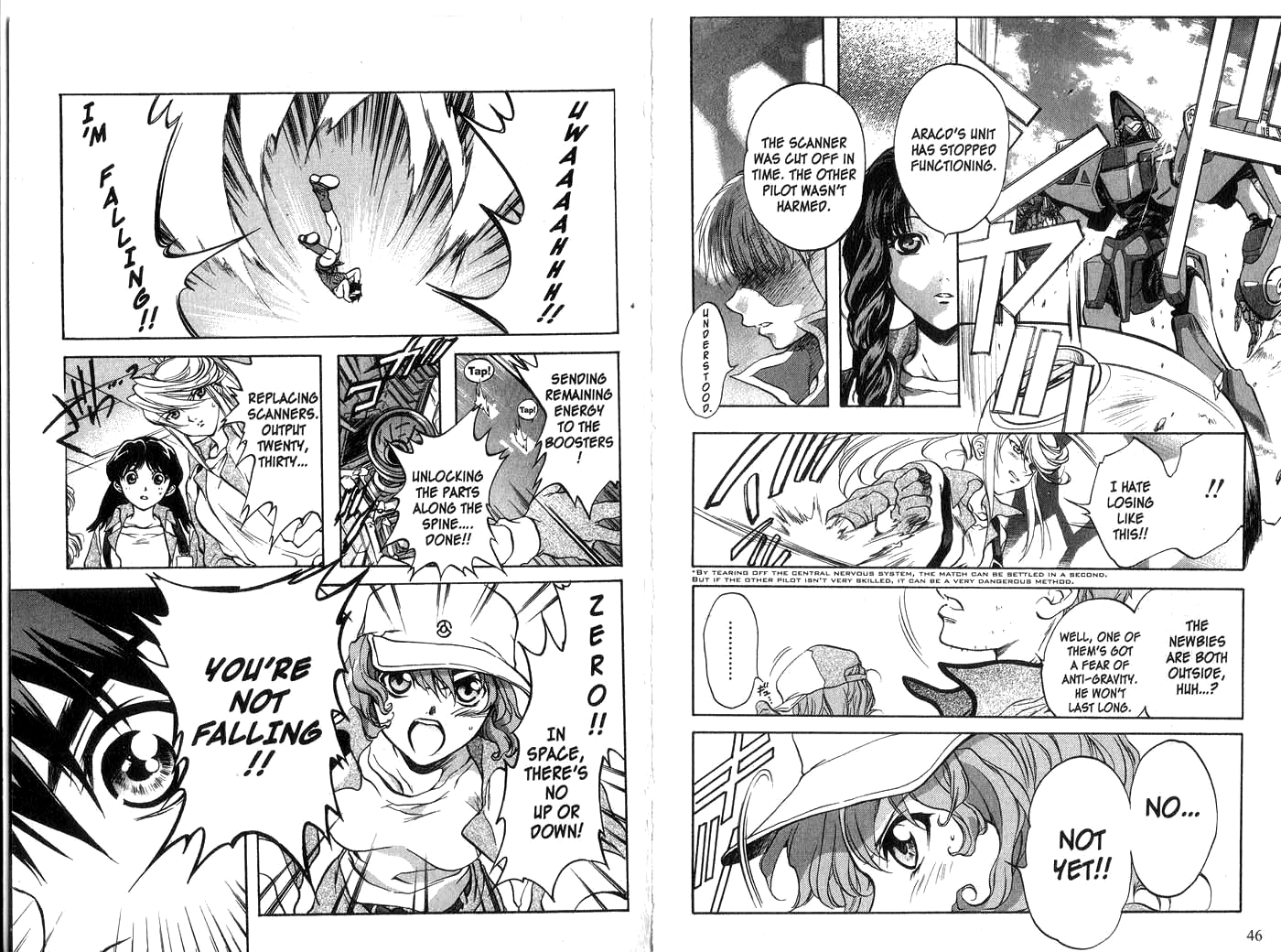 Halaman dari Megami Kouhosei Chapter 12