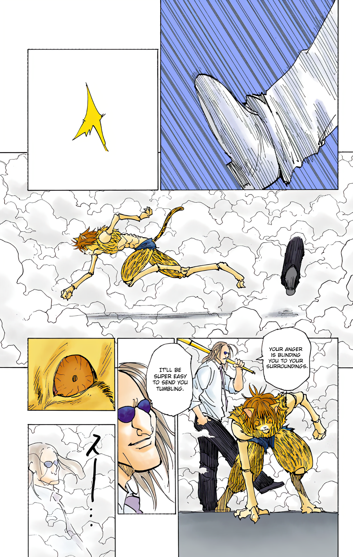 Halaman dari HUNTER x HUNTER (Official Colored) Chapter 221
