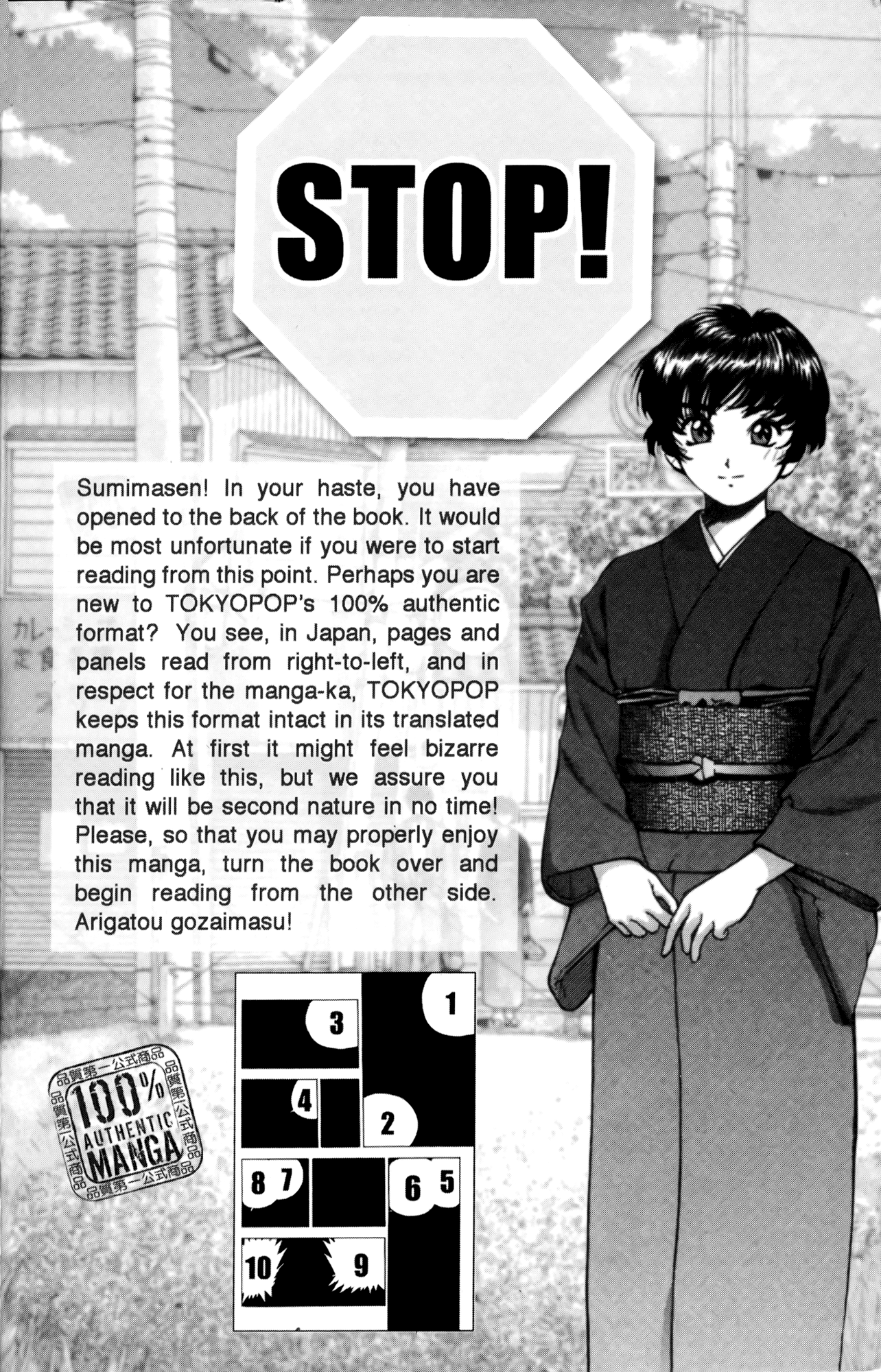 Halaman dari Ai Yori Aoshi Chapter 11