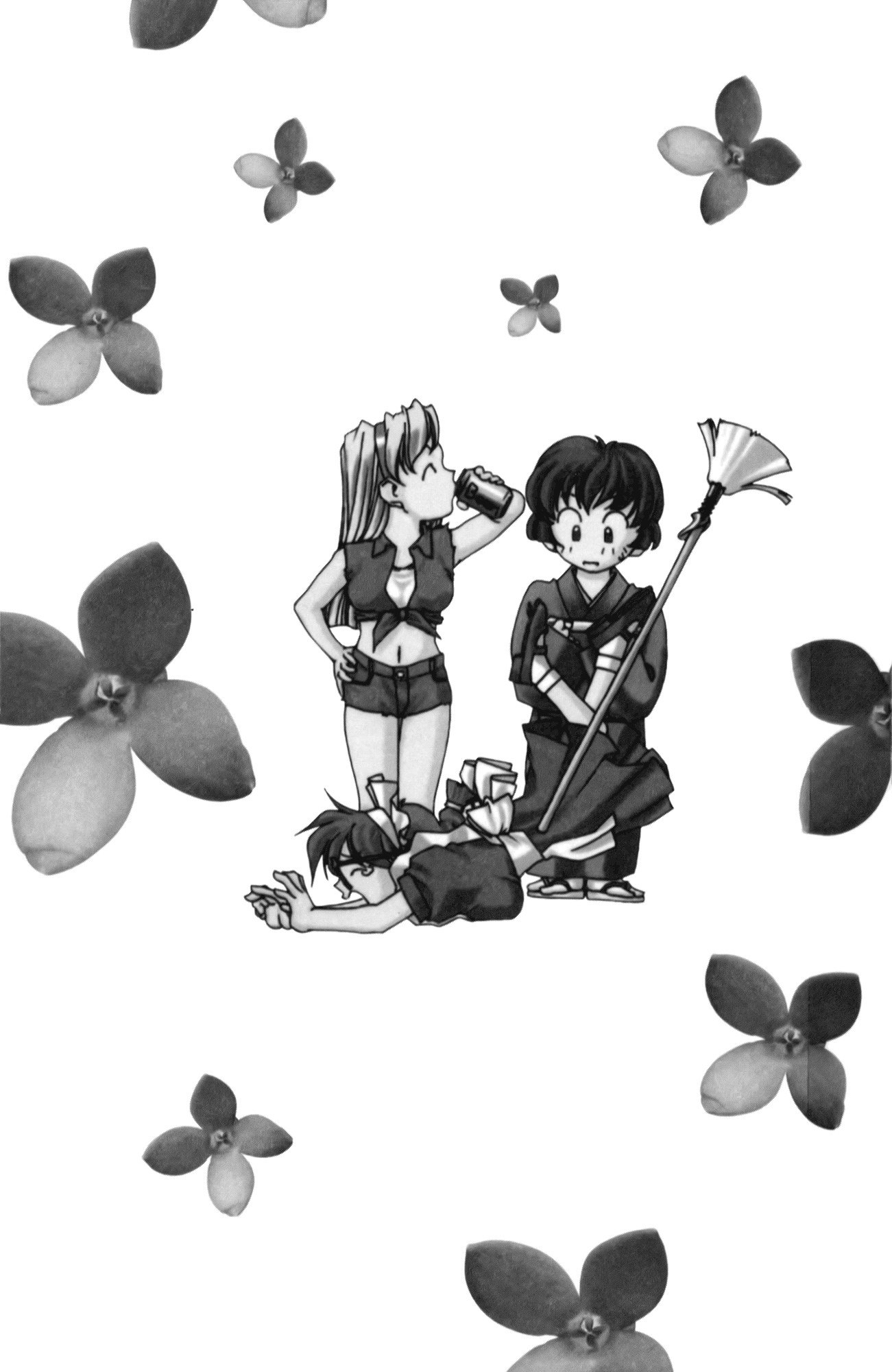 Halaman dari Ai Yori Aoshi Chapter 11